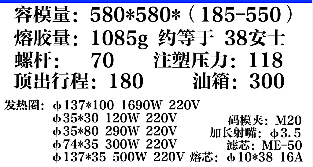 圖片關鍵詞