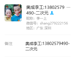 圖片關鍵詞